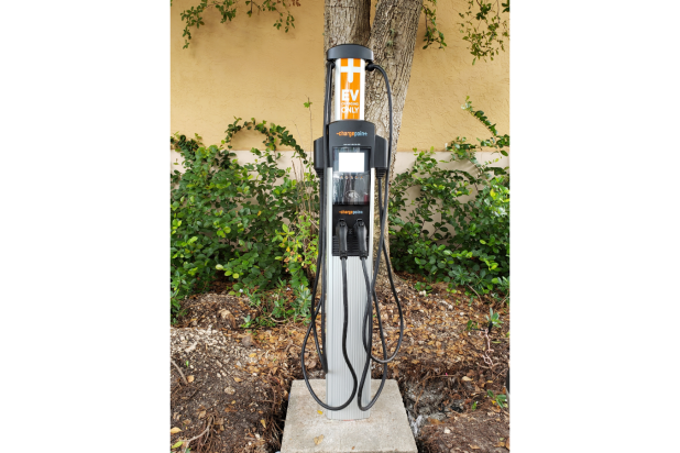 Electric vehicle charching station