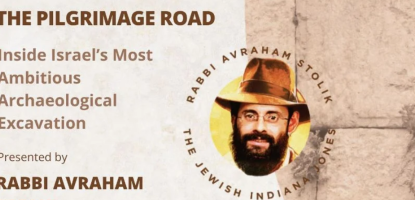 event flyer with title and Rabbi with Indiana Jones hat